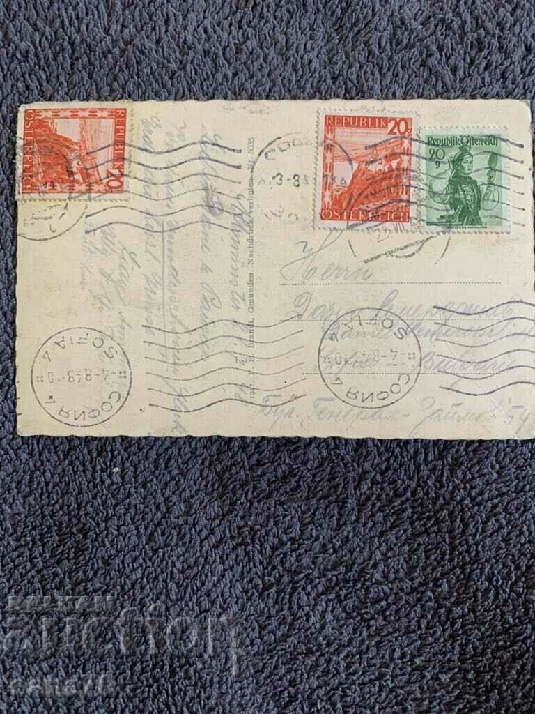 Ταξίδεψε εκατονταετής από την Αυστρία στην Βουλγαρία-20 με τιμή € 1.50 | 2.93 BGN