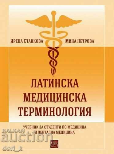 Terminologia medicală latină