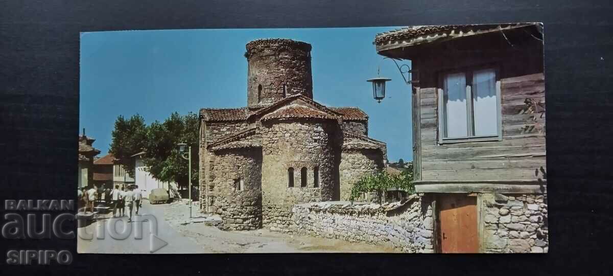 Postcard, Nessebar 1975.