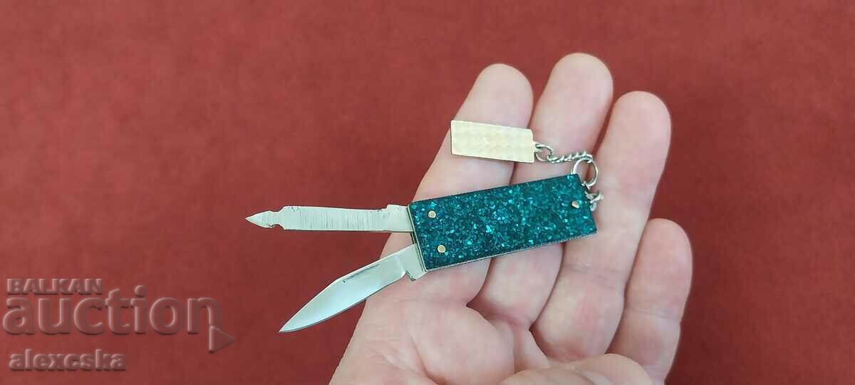 Auction Keychain - USSR Auction Keychain - USSR