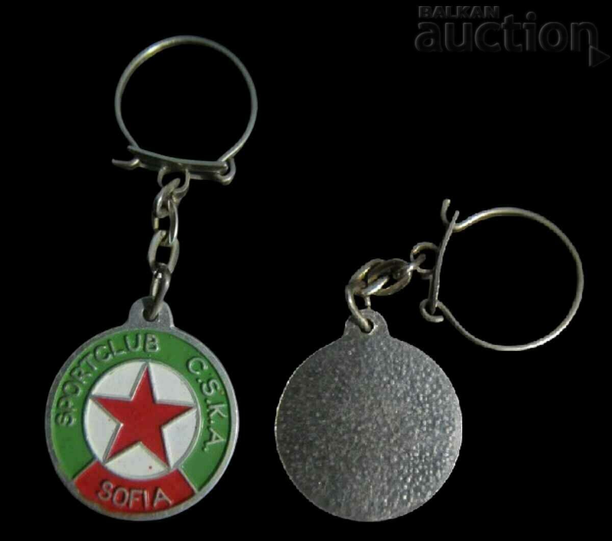 football keyring CSKA Sofia 60s