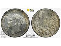 1 лев 1891 MS 62 PCGS