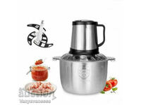 Professional Electric Chopper Meat Grinder 5L.