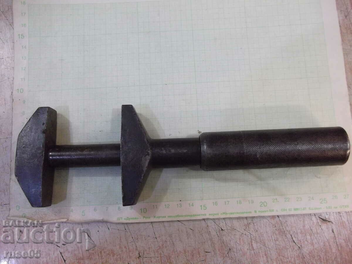 Delivery of Key French cranked old working