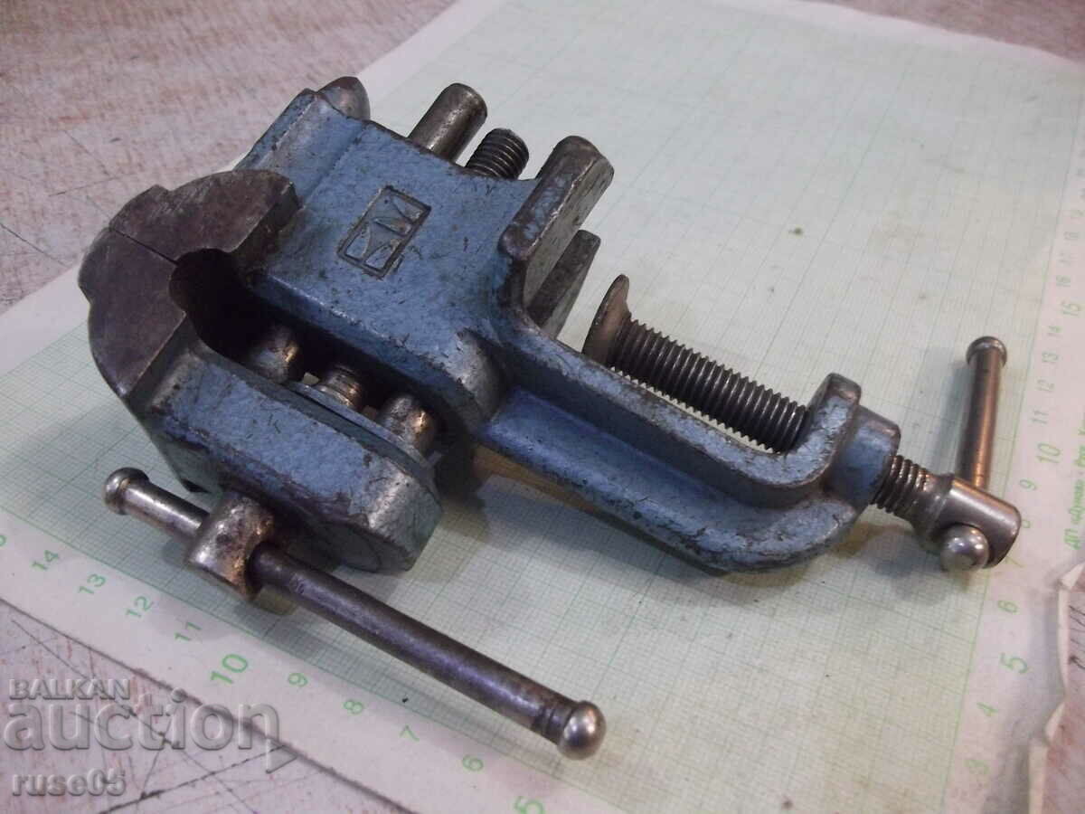 Mengeme small Soviet working with price 60.00 BGN | € 30.68