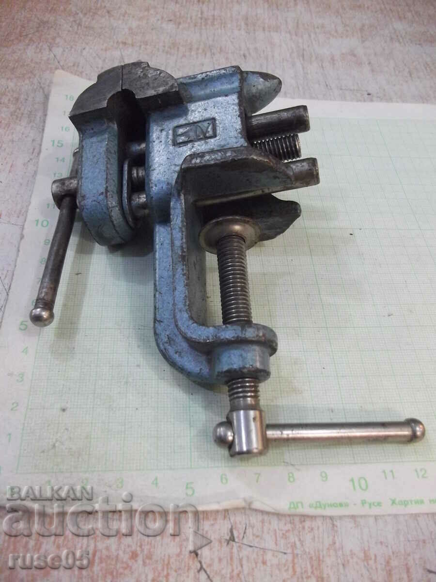 Auction  Mengeme small Soviet working