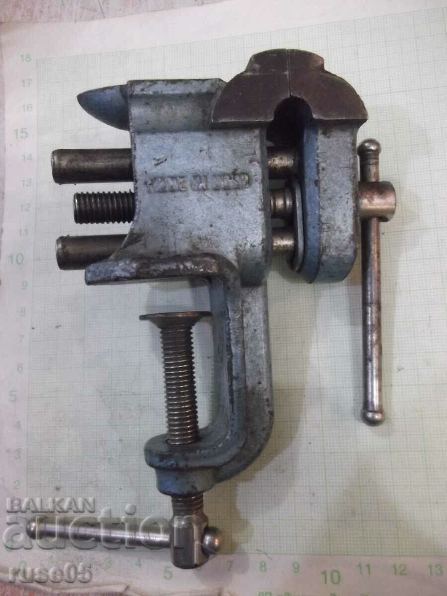 Mengeme small Soviet working - 5