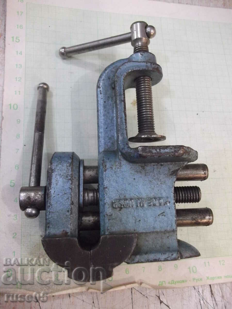 Mengeme small Soviet working - 6