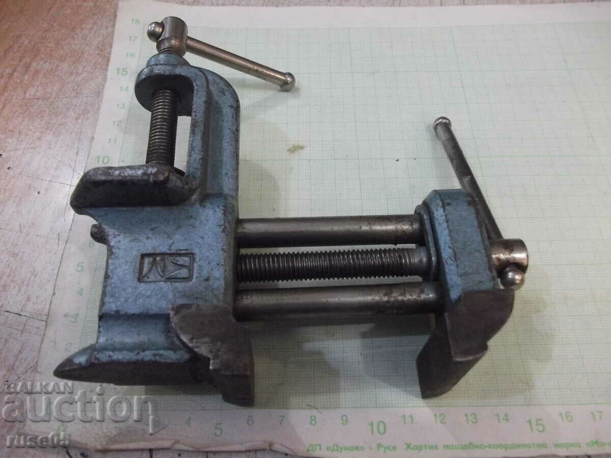 Mengeme small Soviet working - 7