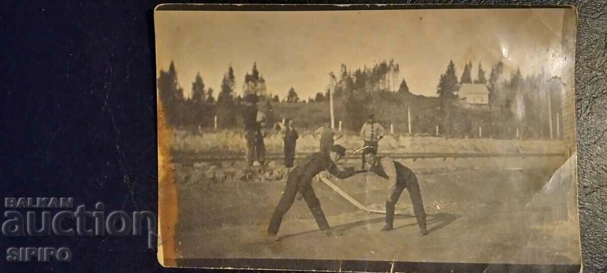 Φωτογραφία καρτ ποστάλ