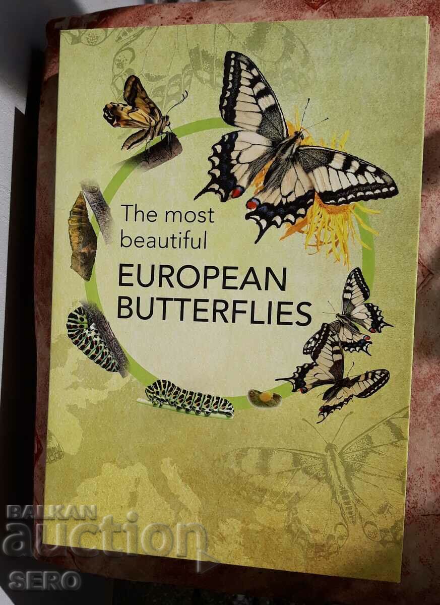 Germany-24 mln. beautiful medals with pictures of butterflies 2020