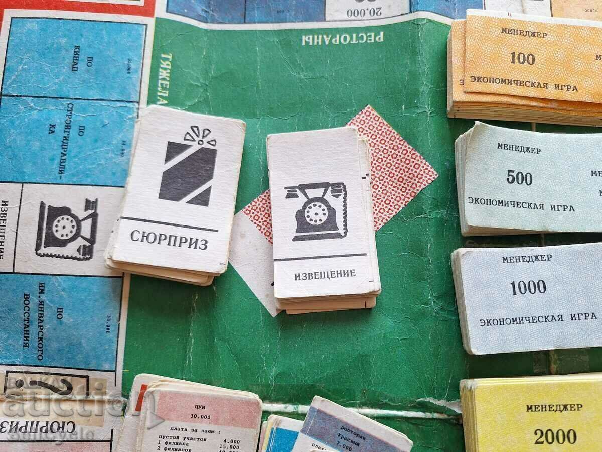 Livrarea ✅JOC DE MASĂ MONOPOLY ÎN LIMBA RUSĂ - URSS❗