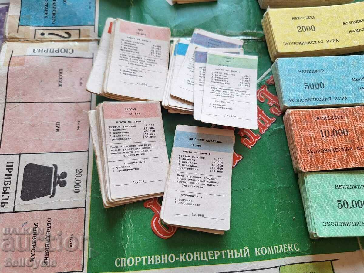 ✅JOC DE MASĂ MONOPOLY ÎN LIMBA RUSĂ - URSS❗ - 7