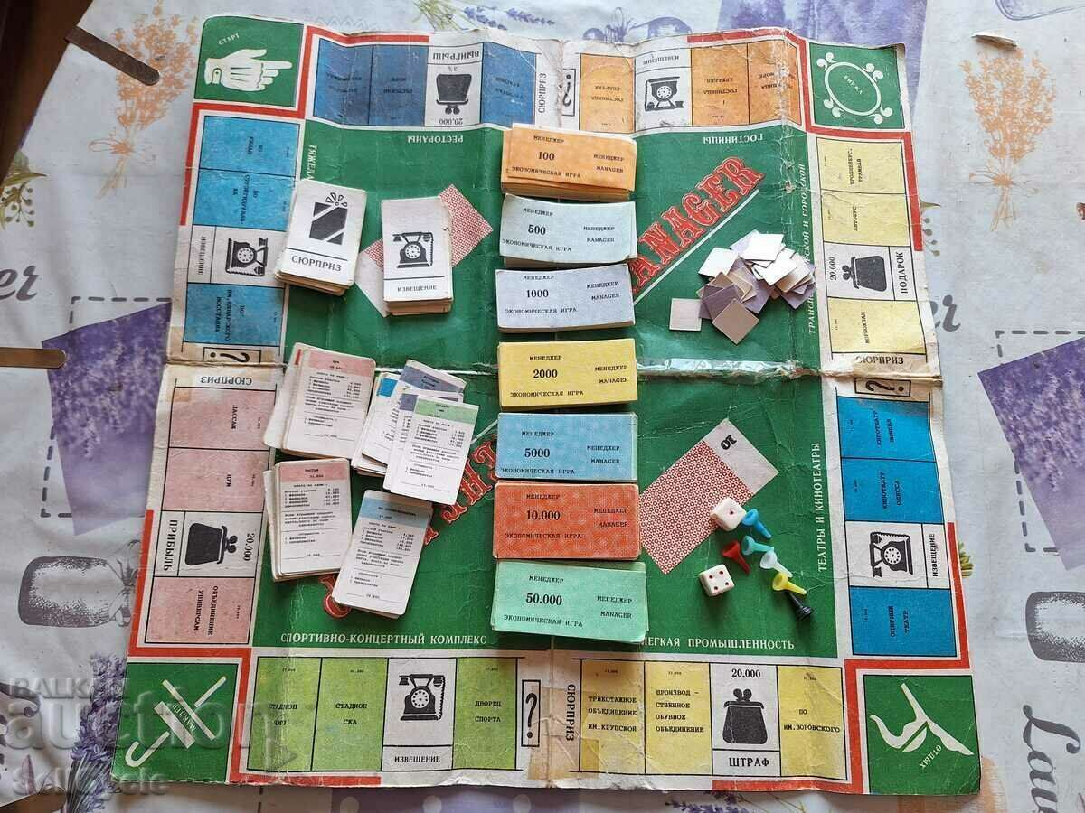✅JOC DE MASĂ MONOPOLY ÎN LIMBA RUSĂ - URSS❗