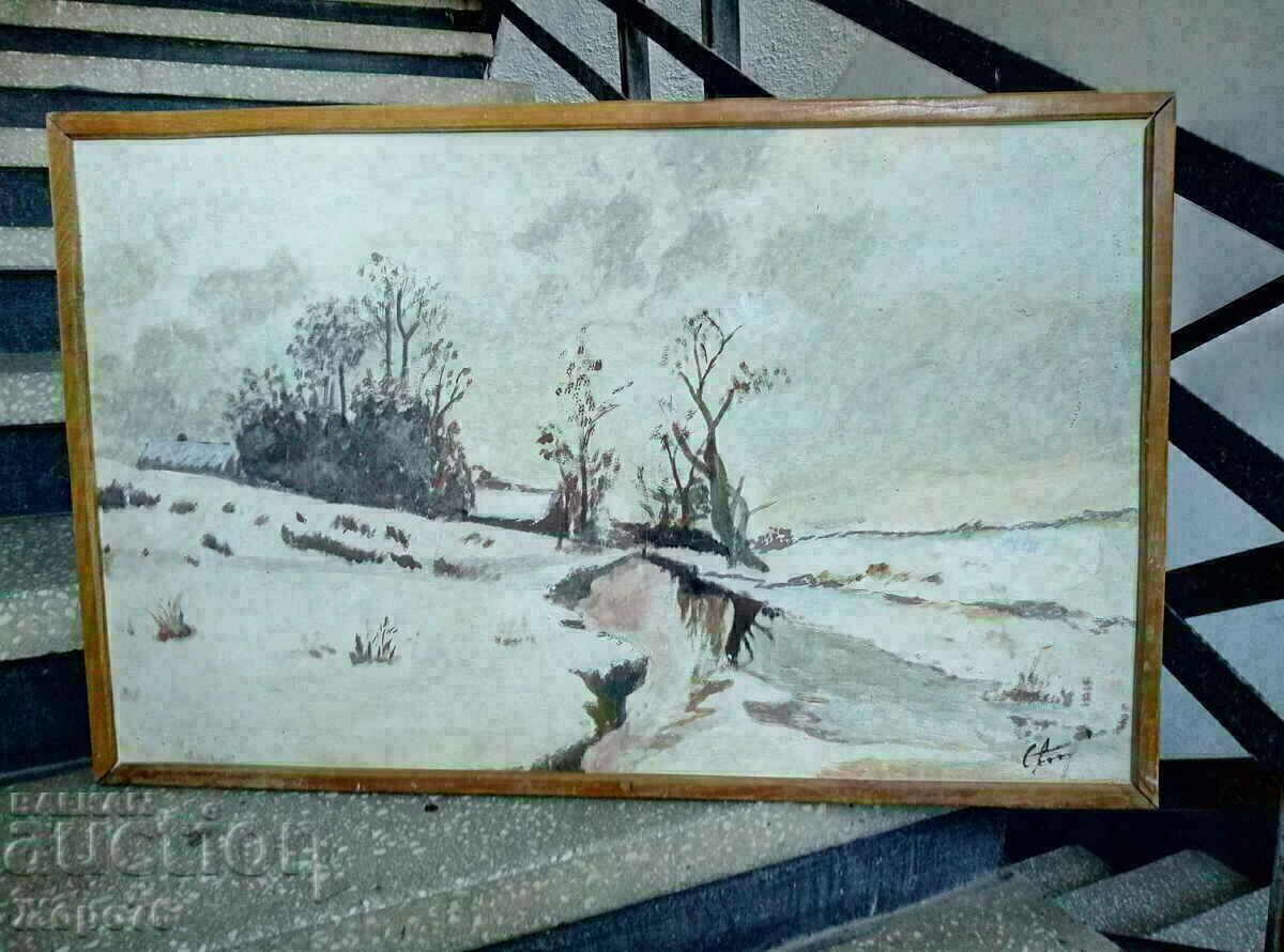 Old BG Author OIL PAINTING Winter LANDSCAPE 80/50 Signed with price 250.00 BGN | € 127.82 Old BG Author OIL PAINTING Winter LANDSCAPE 80/50 Signed with price 250.00 BGN | € 127.82