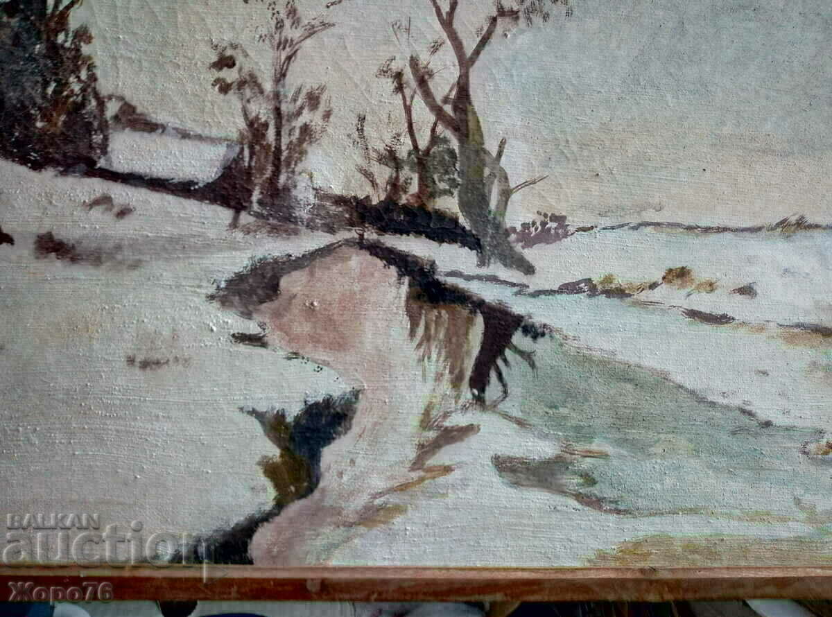Auction Old BG Author OIL PAINTING Winter LANDSCAPE 80/50 Signed Auction Old BG Author OIL PAINTING Winter LANDSCAPE 80/50 Signed
