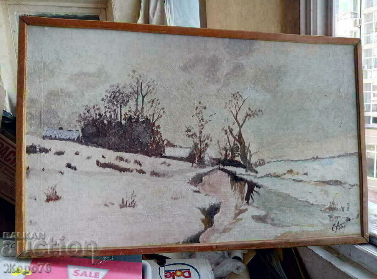 Delivery of Old BG Author OIL PAINTING Winter LANDSCAPE 80/50 Signed Delivery of Old BG Author OIL PAINTING Winter LANDSCAPE 80/50 Signed