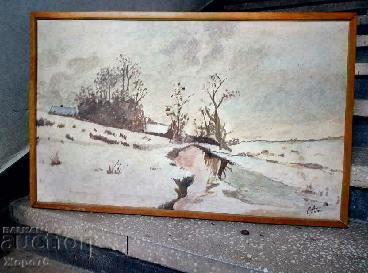Old BG Author OIL PAINTING Winter LANDSCAPE 80/50 Signed Old BG Author OIL PAINTING Winter LANDSCAPE 80/50 Signed