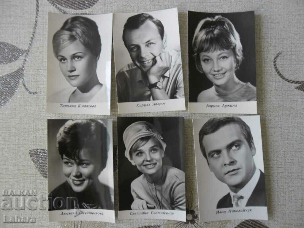 Photos with Russian artists from 1965.