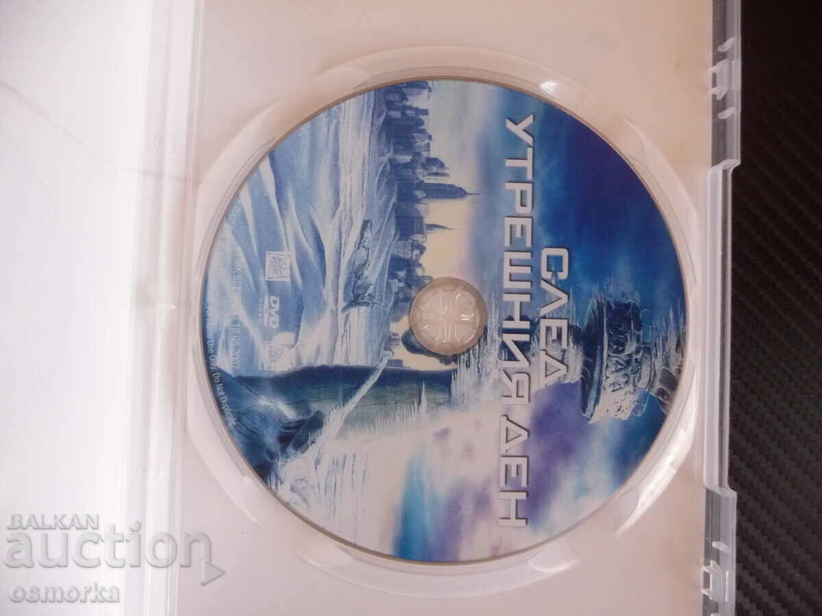 After Tomorrow DVD Movie Apocalypse Freeze Spectacular with price 8.00 BGN | € 4.09 After Tomorrow DVD Movie Apocalypse Freeze Spectacular with price 8.00 BGN | € 4.09
