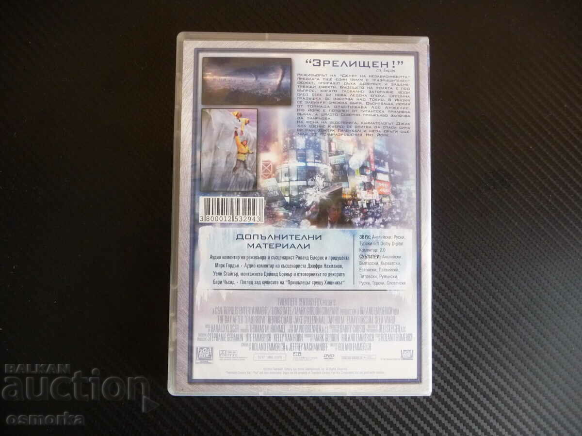 Auction After Tomorrow DVD Movie Apocalypse Freeze Spectacular Auction After Tomorrow DVD Movie Apocalypse Freeze Spectacular