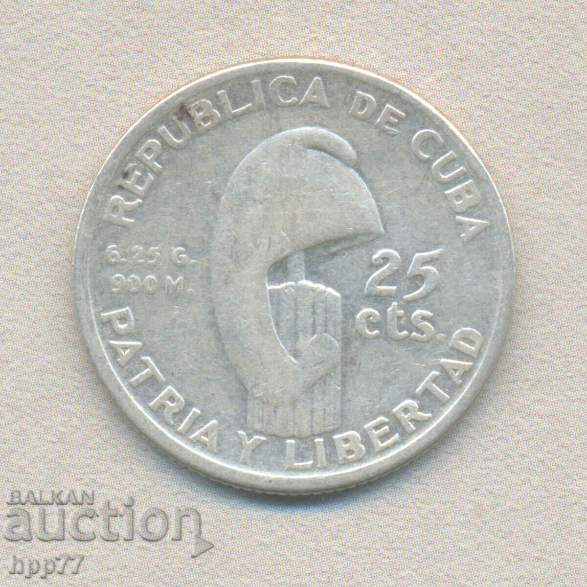 Silver coin 3