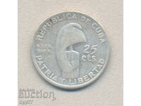 Silver coin 3