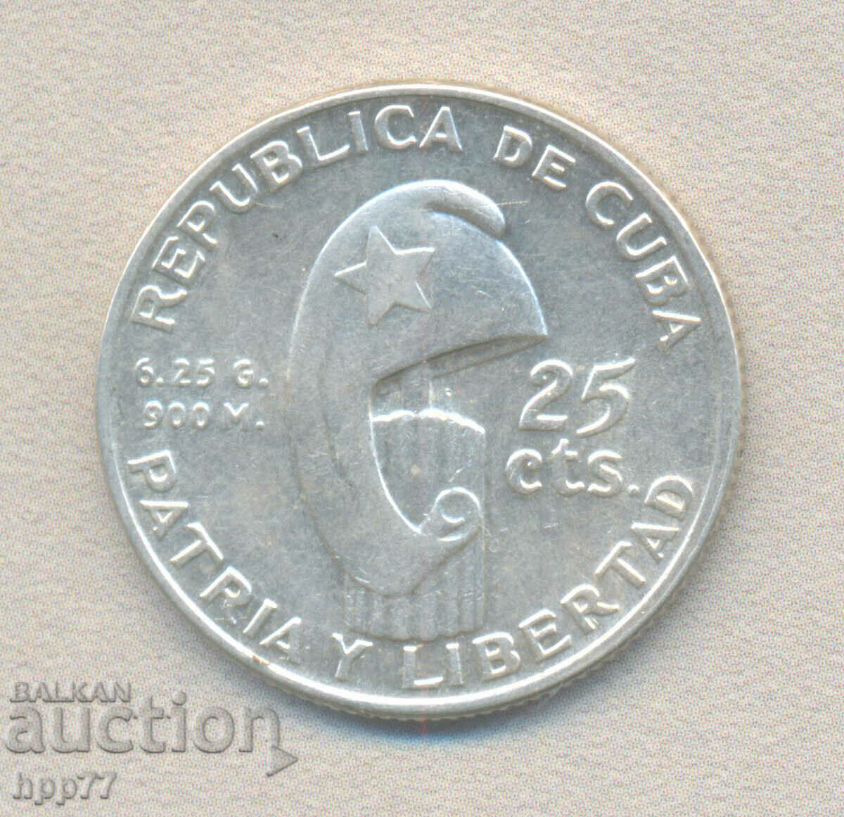 Silver coin 4