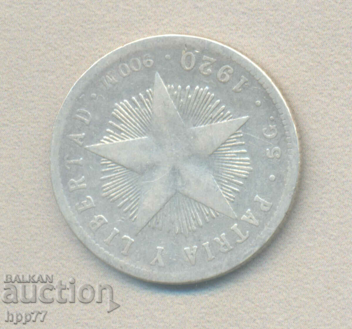 Silver coin 5