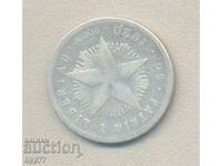 Silver coin 5