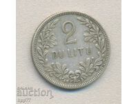 Silver coin 6