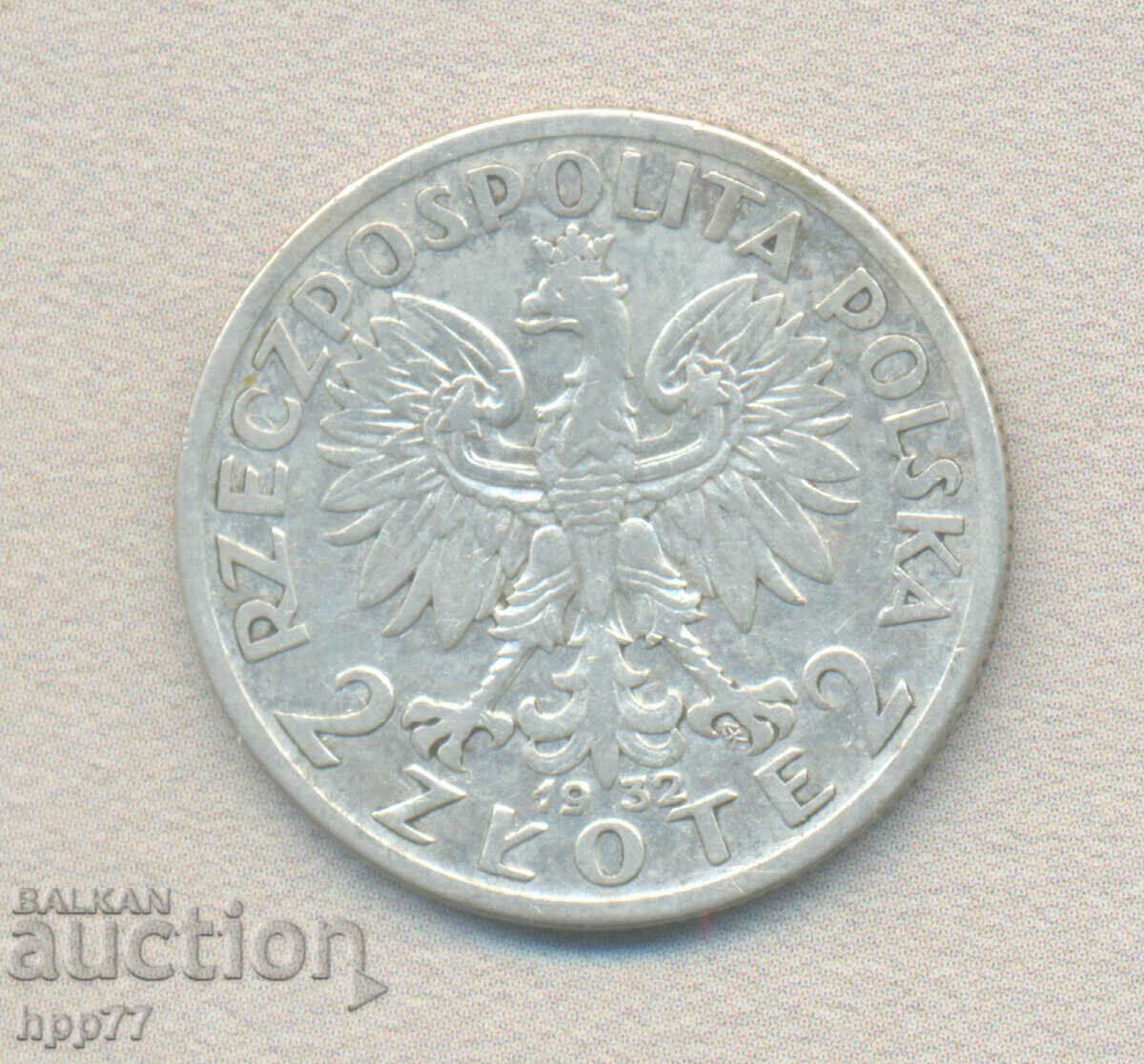 Silver coin 9