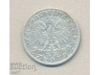 Silver coin 9