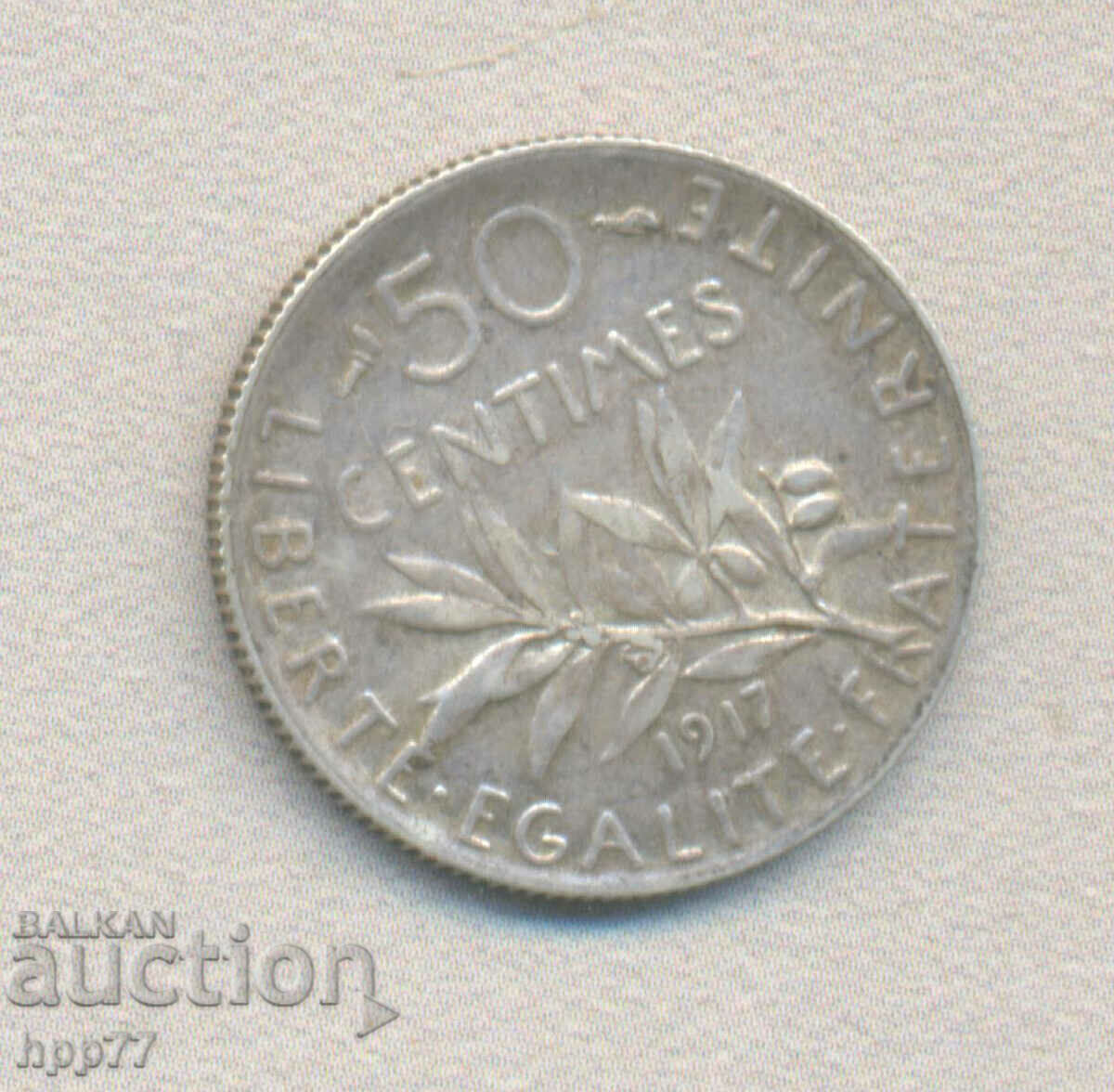 Silver coin 11