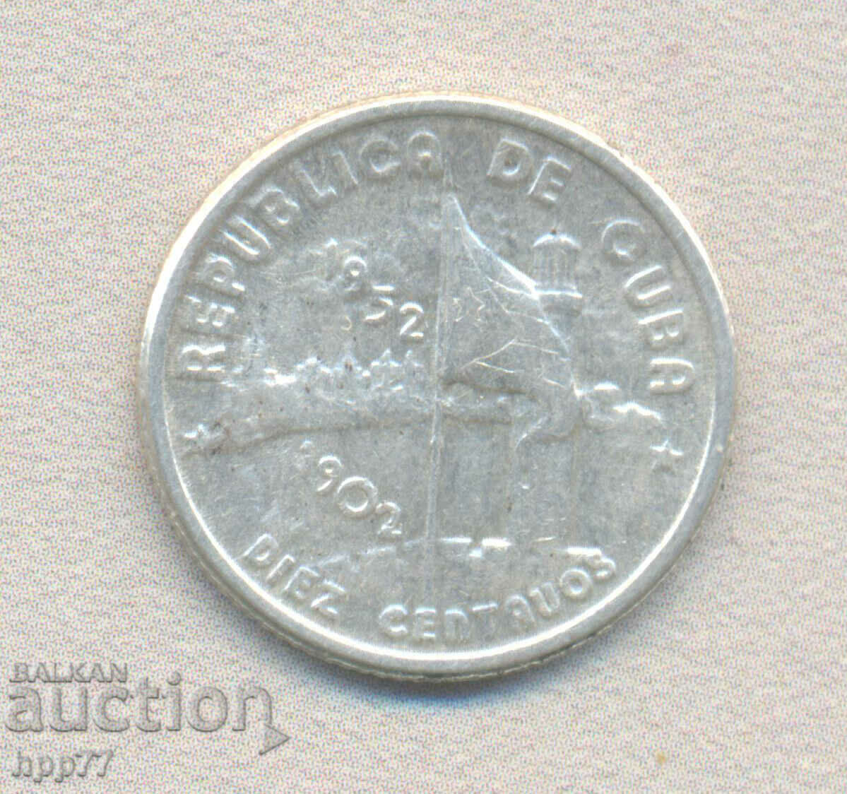 Silver coin 12