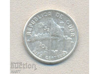 Silver coin 12