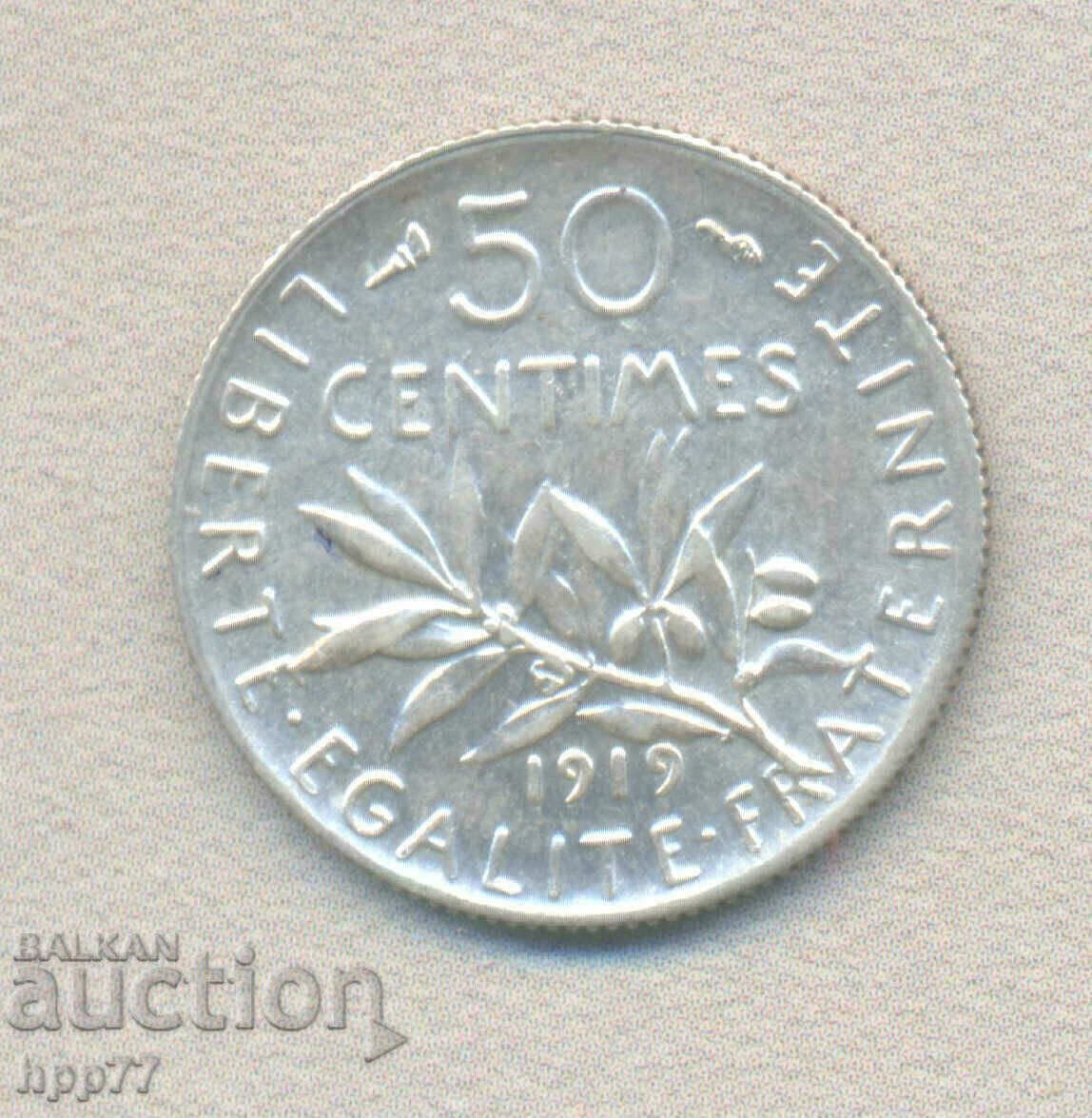 Silver coin 14