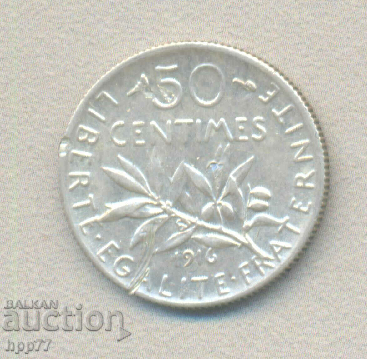 Silver coin 15