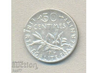 Silver coin 15