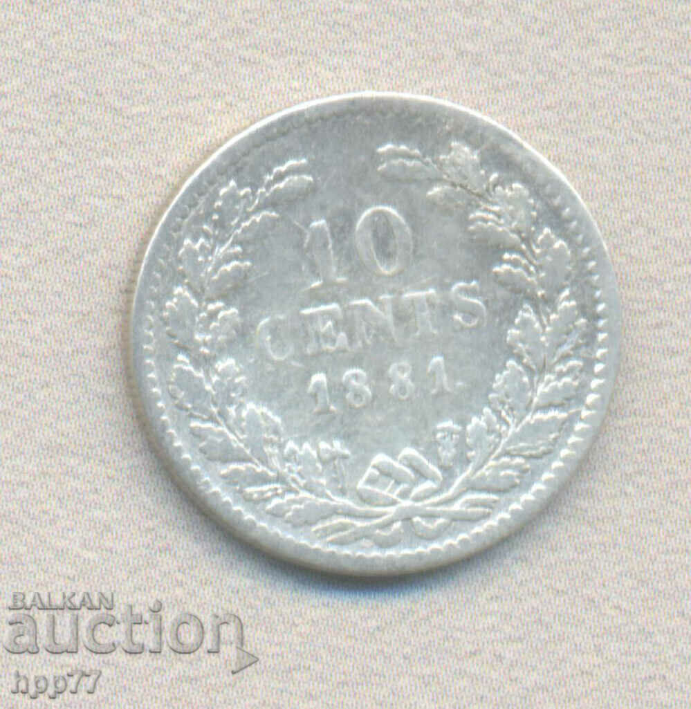 Moneda de argint 16