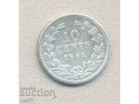 Silver coin 16