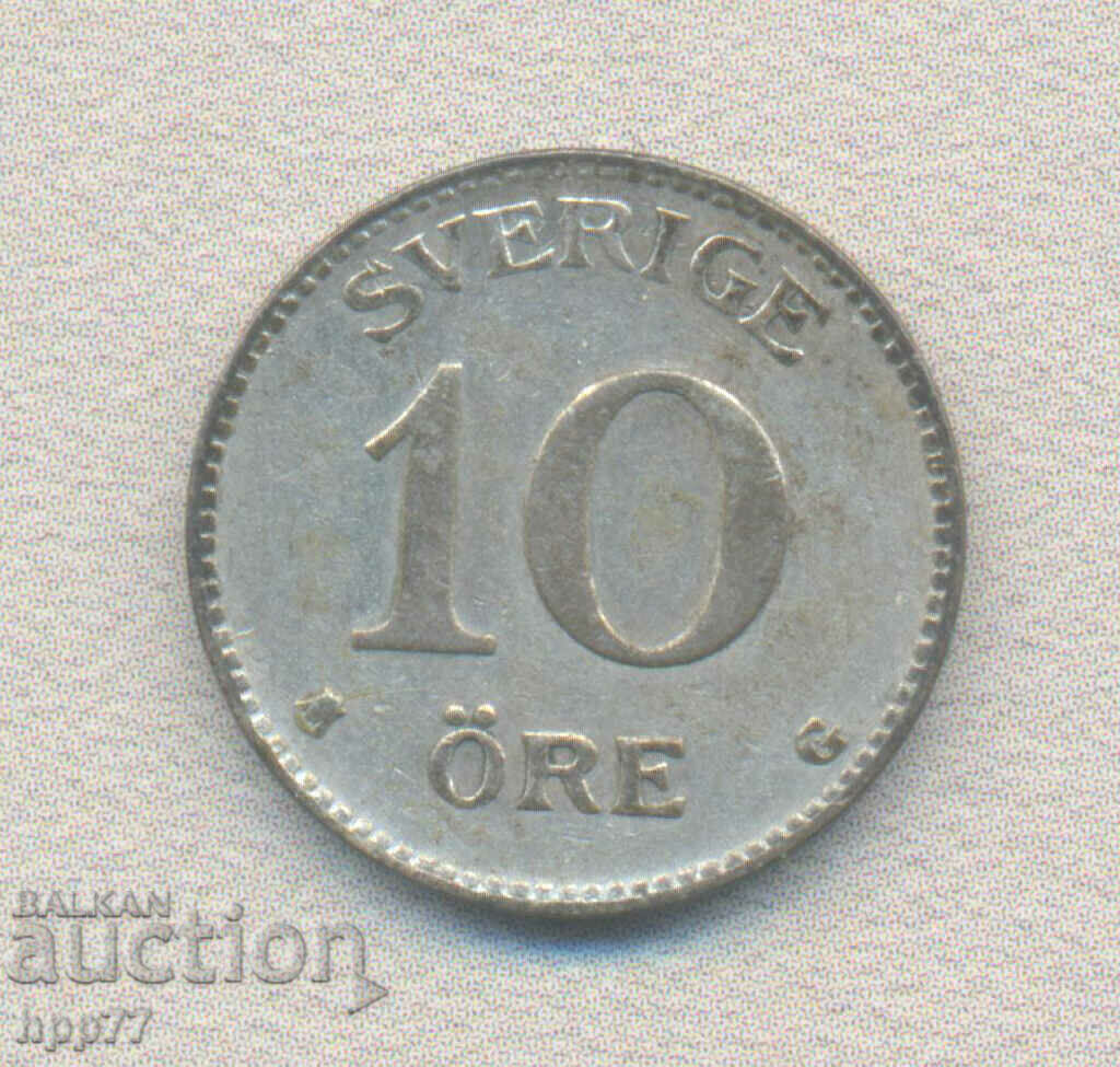 Silver coin 18