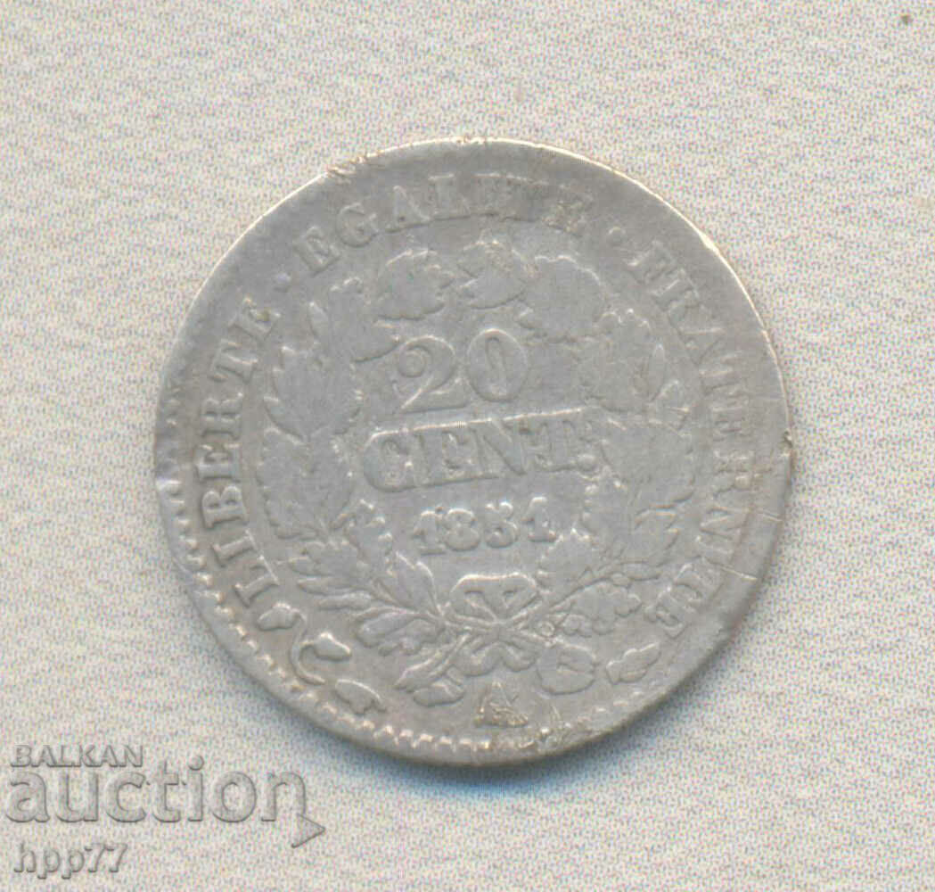 Silver coin 19