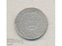 Silver coin 19