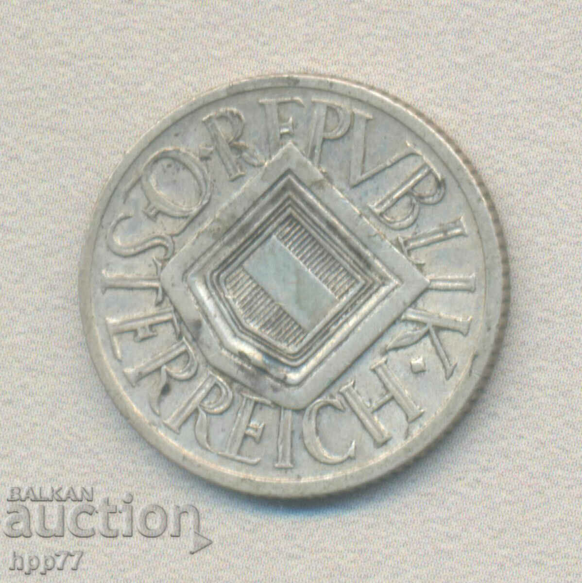 Silver coin 20