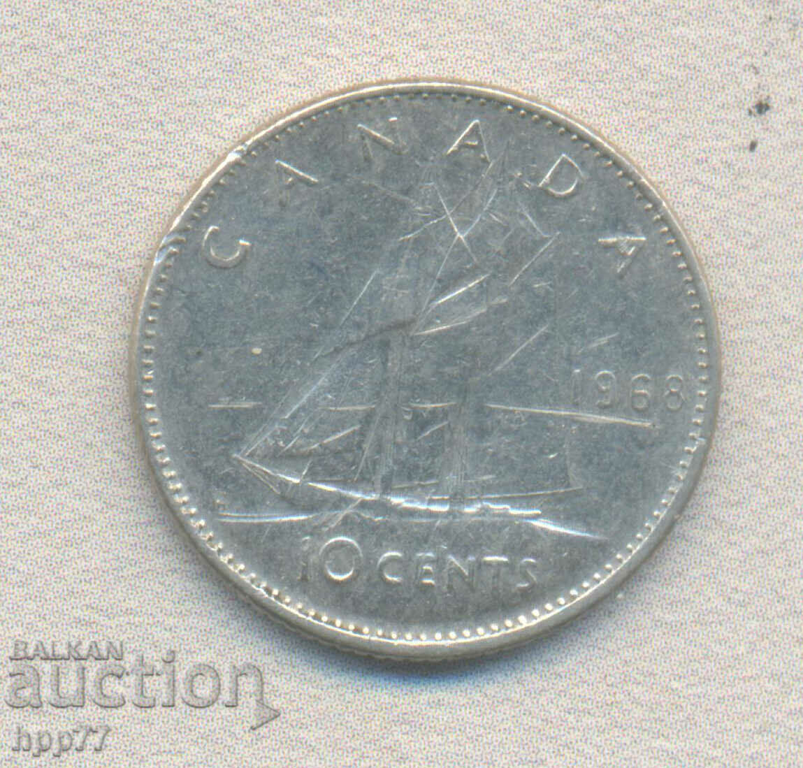 Silver coin 22