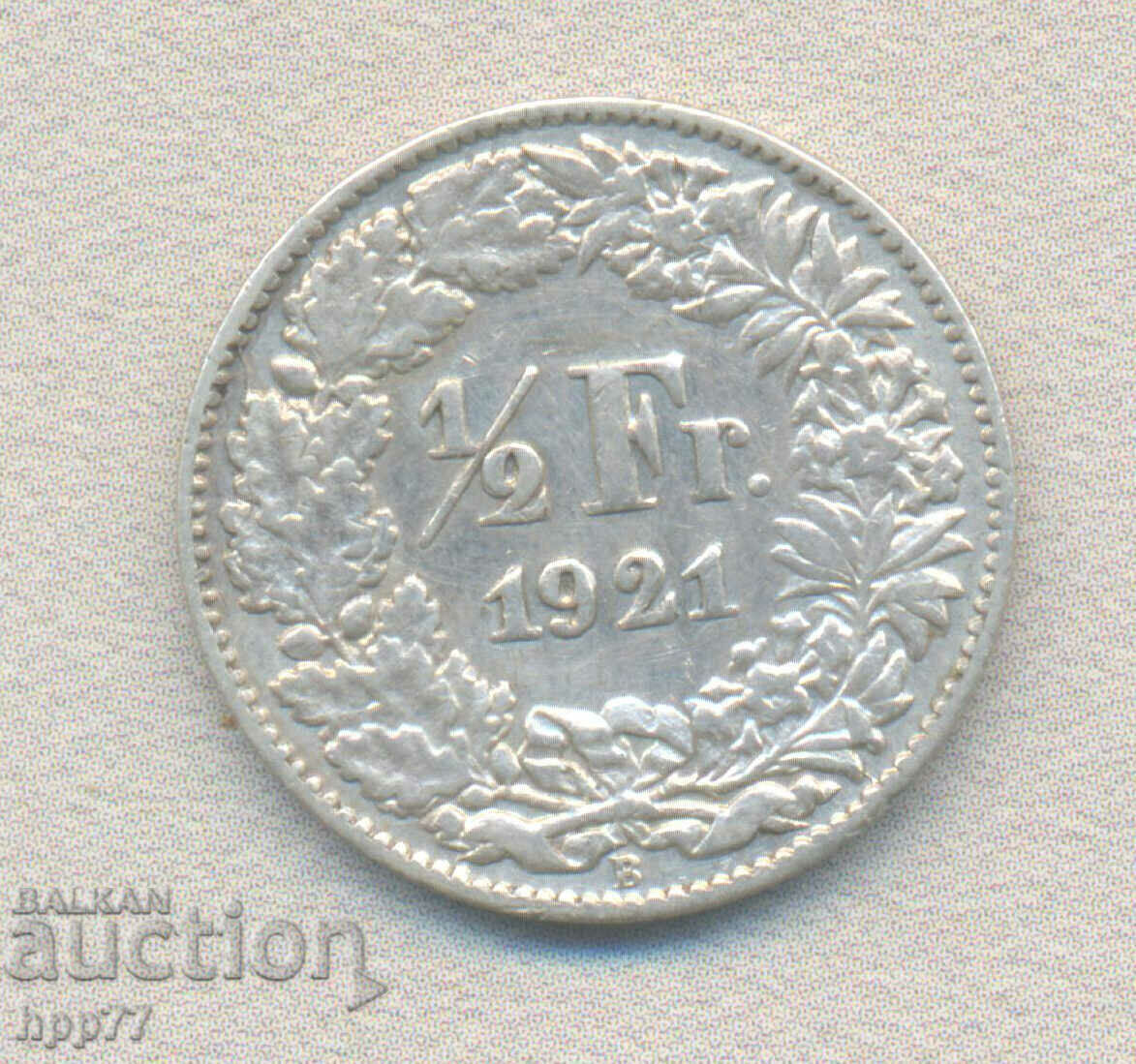 Silver coin 23