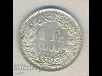 Silver coin 31