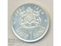 Silver coin 33