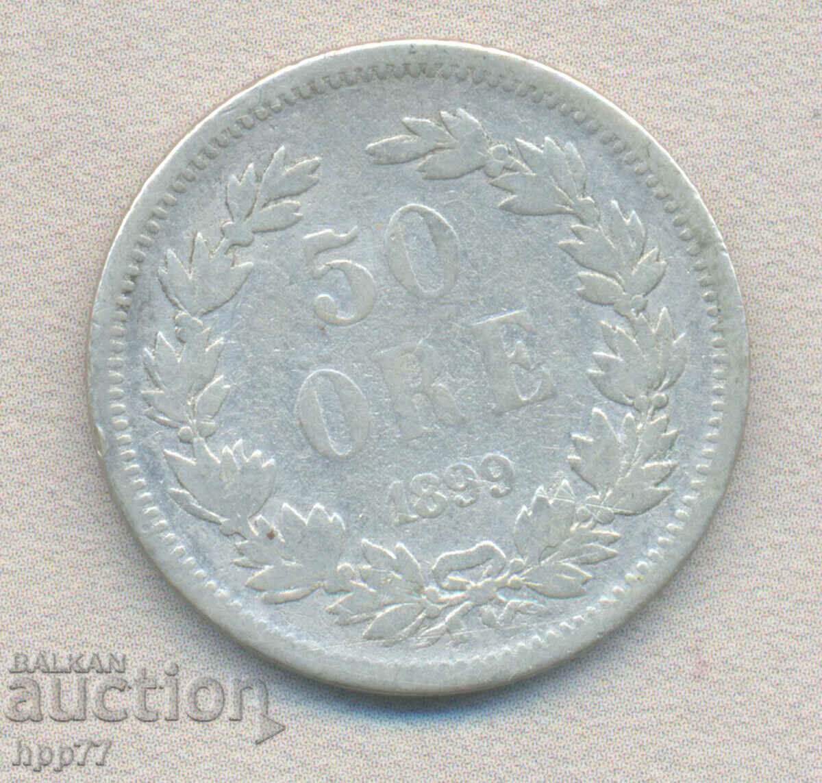 Silver coin 35